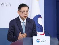 Hàn Quốc dự kiến gửi thư lên Hội đồng Bảo an LHQ về vụ nổ mìn phía nam đường phân giới quân sự