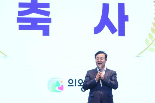 사진의왕시