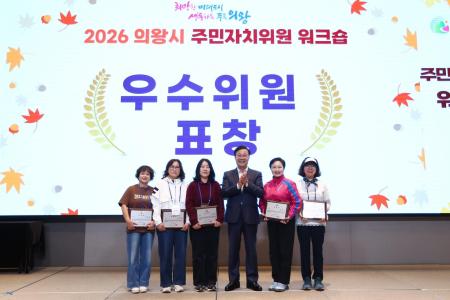 사진의왕시