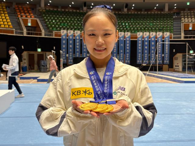 4관왕 여서정, 전국체전 MVP…기계체조 선수 역대 3번째