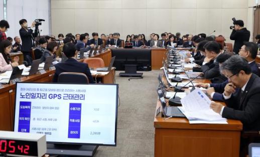 [2026 국정감사] 117만 건 털려도 쉬쉬한 아동권리보장원…입양기록 전산화는 10년 걸릴 판