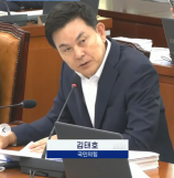 새마을금고 정보 유출 공격 IP, 중국·태국·한국 3개국 잠정 확인