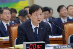 신한, 인니 금융지주 체제 가동…현지 계열사 통합관리