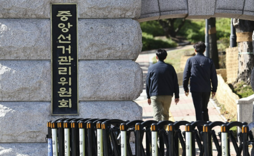 조사 끝내달라 했지만 계속…숨진 선관위 직원 변호인, 특검 해명 반박