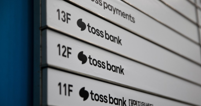Tosbanco: error de transferencia por 3.250 millones de pesos… 80% corregido