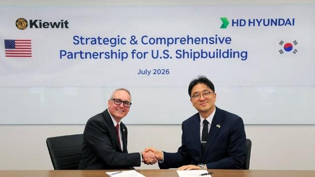 HD Hyundai impulsa una asociación con la empresa estadounidense Kiewit para producir bloques de buques