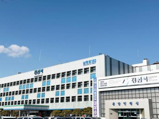역세권부터 구도심까지…경산시, 골목형상점가 8곳 추가 지정 총 10곳 확대