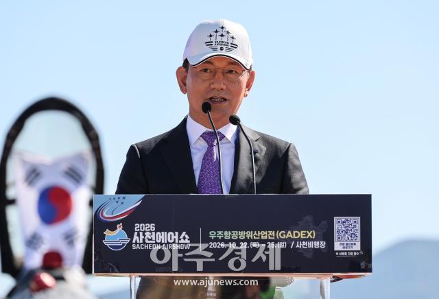 Kim Jong-chul, presidente de Industrias Aeroespaciales Coreanas, pronuncia discurso inaugural en la Feria Aérea de Sacheon 2026