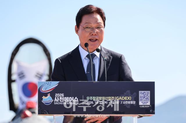El gobernador de la provincia de Gyeongnam, Park Wan-soo, pronuncia discurso inaugural en el Airshow 2026 de Sacheon