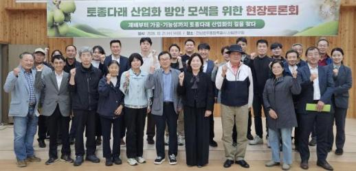 토종다래, 임업인 새 소득원으로…전남광주산림연구원 산업화 본격화