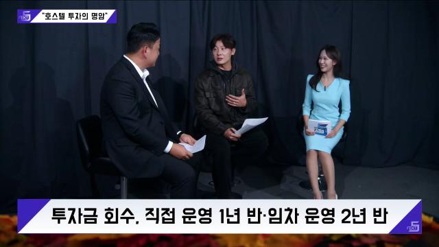 제작ABC 
