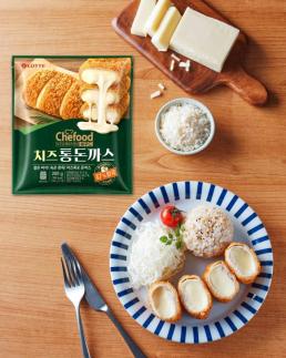 롯데웰푸드, 27일 네이버 신상잇쇼서 쉐푸드 치즈통돈까스 선보인다