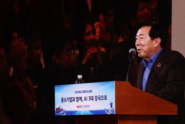 김기문 중소기업중앙회장이 23일 리더스포럼 폐막사를 하고 있다 사진중소기업중앙회