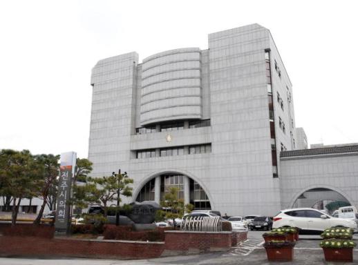 불편·부당 사례 제보받습니다…전주시의회, 행정사무감사 시민제보 접수