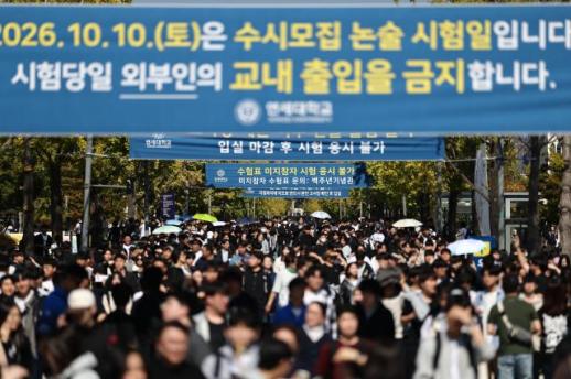 대본 읊고 말끝 흐리면 낭패…대입 수시 면접 점수 깎는 5가지 실수