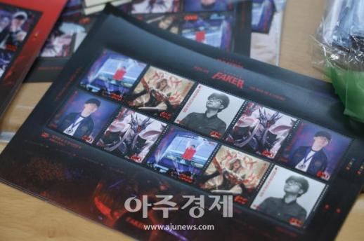 [포토] e스포츠의 전설, 페이커 기념우표