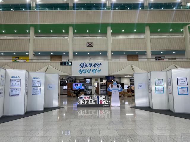 사진iH