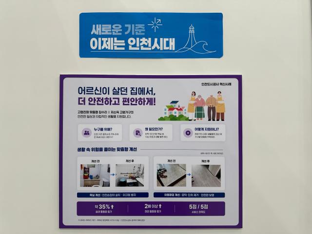 사진iH