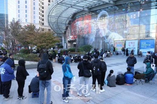 [포토] 페이커 기념우표 오픈런 대기 줄