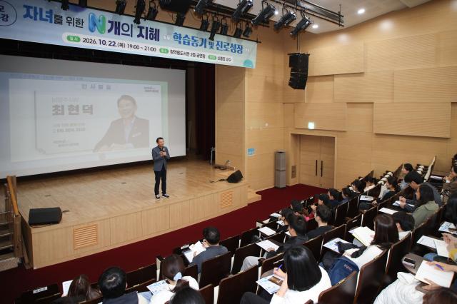 사진남양주시