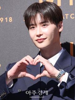 [포토] 이종석, 설레는 손하트