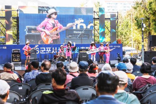 사진군포문화재단
