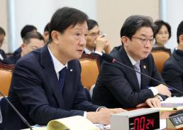 서울 아파트값 0.20%↑…강남·서초 5주째 하락, 송파도 꺾여