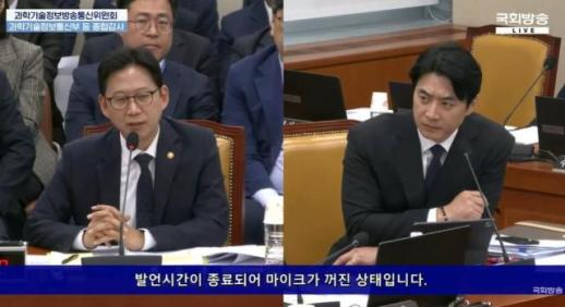 규제·소송 봇물 AI캐릭터챗 시험대...美선 파산, 韓은 국감장 선다