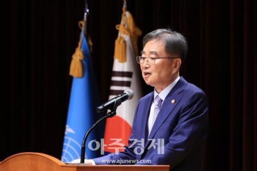 [포토] 유엔의날 기념식, 기념사하는 조현 외교부 장관