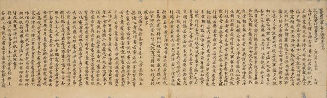 『대반야경』 권136부분 토번 시기 89세기 추정 종이에 먹 268×5785cm 중국 돈황 막고굴 제17굴 국립중앙박물관덕수4555 사진국립중앙박물관 