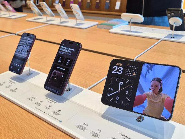 Apples new iPhone Duo is displayed at Apple Garosugil in Seoul on Oct 23 2026 AJP Candice Kim