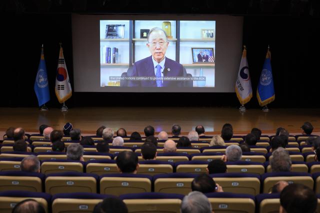 81st UN Day ceremony held in Seoul