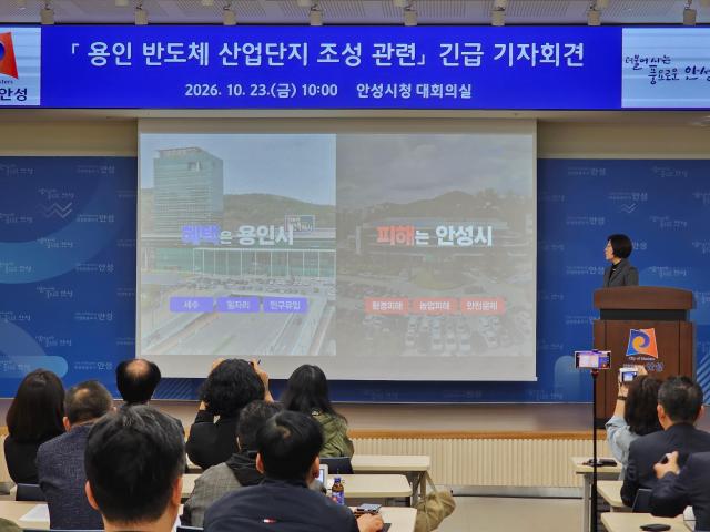 사진정성주 기자