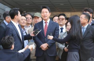 오세훈 정치자금법 사건 2심 무죄…시장직 유지