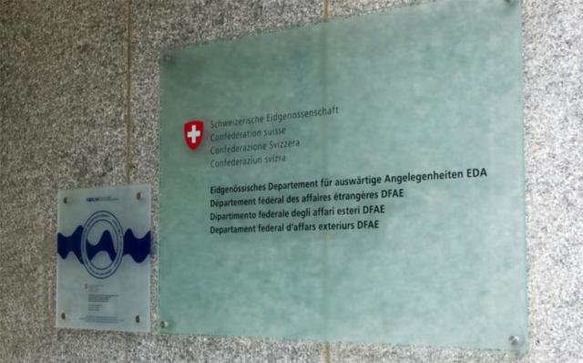Switzerland opens diplomatic office in Pyongyang to restore dialogue