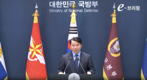 South Korea proposes military talks with North to clarify MDL