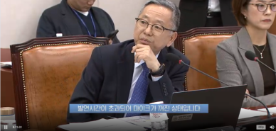 [2026 국정감사] 김문수 의원, '일타강사 조정식·입시 비리 박미자' 불출석 질타…"제도 맹점 악용해 법망 회피"