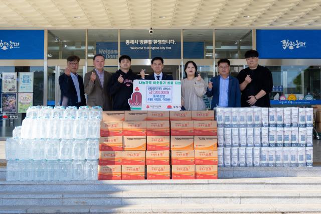 이웃돕기 성품 지원동해김밥 사진이동원 기자