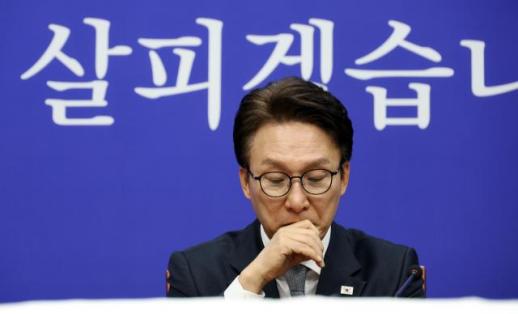 김민석 吳 무죄, 납득하기 어려워…대법원 엄정한 판결 기대