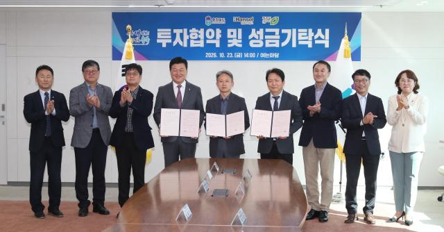 사진청주시
