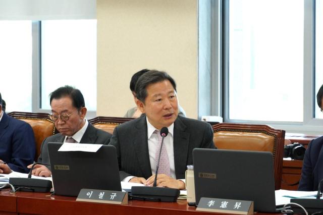 국회 기후에너지환경노동위원회 소속 이철규 의원국민의힘 강원 동해·태백·삼척·정선 사진이동원 기자