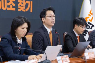 [오세훈 2심 무죄] 개혁신당, 吳 2심 무죄 비판한 與에 "무책임한 조변석개"