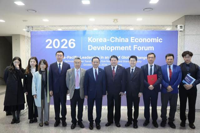 【图片提供 KCEDF】