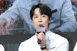 스타 셰프 손종원, 신세계그룹 임원 됐다…유일한 전문임원