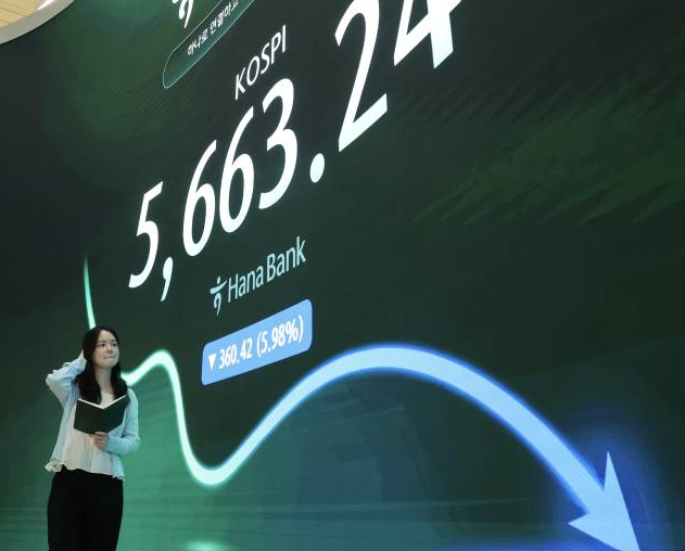 A screen at Hana Banks dealing room in central Seoul shows the KOSPI on July 28 2026 AJP Han Jun-gu