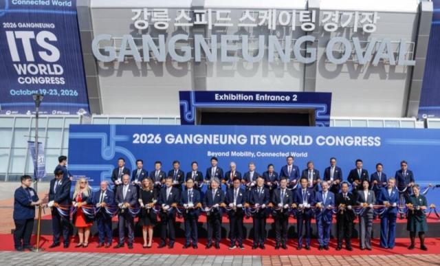 전시장 개관식 사진조직위 제공