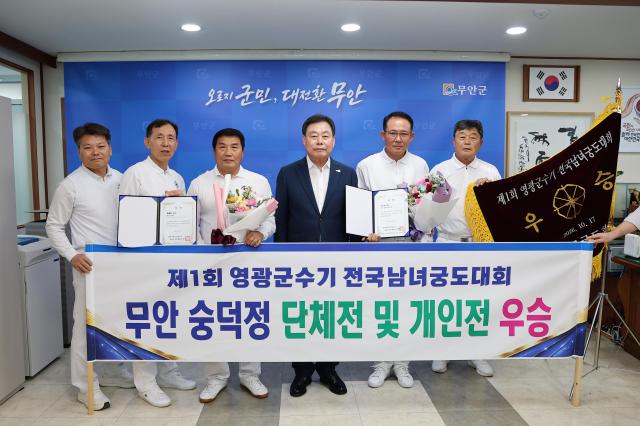 Đội tuyển cung thủ Muan Sungdeokjeong giành chiến thắng kép tại giải cung thủ quốc gia