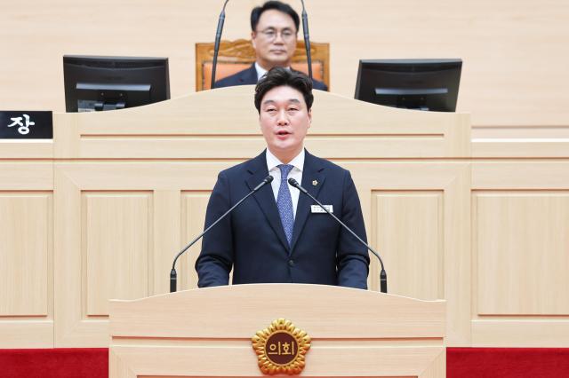Đại biểu Goh Seong-seok yêu cầu thực hiện cam kết về phân phối đất tại Khu công nghiệp quốc gia trước khi yêu cầu sự lựa chọn của người dân Muan