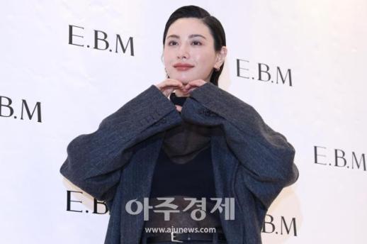 [포토] 나나, 마음을 담아 손하트~