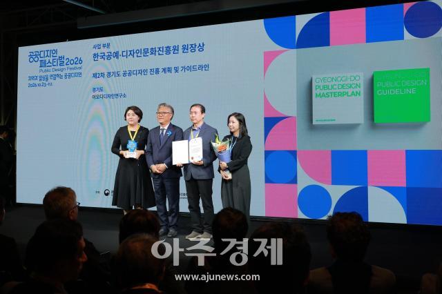 사진유대길 기자 dbeorlf123ajunewscom